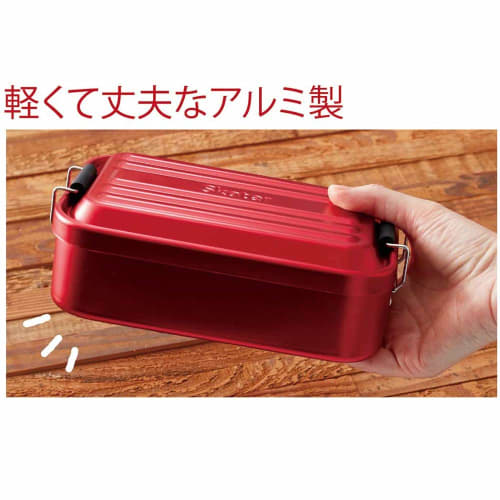 Skater Fluffy Aluminum Bento Box Large Capacity 1000ml Men's Silver AF10B-A