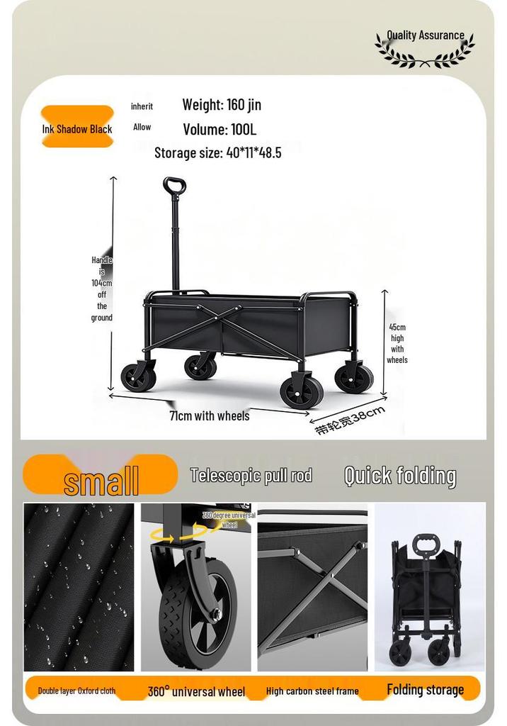 Portable Folding Camping Hand Cart with Pull Rod for Outdoor Use