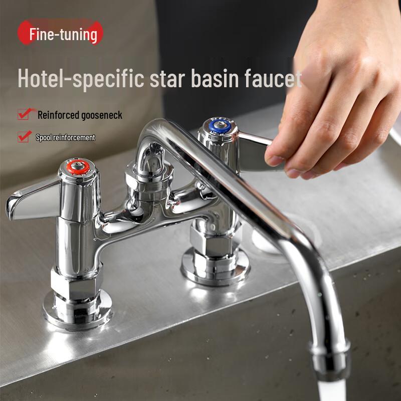 ZISIZ SUS304 Commercial Kitchen Faucet