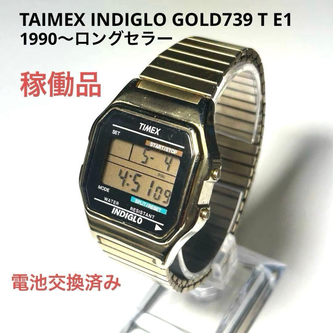[Working item] Classic Digital TIMEX 80 GOLD