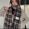 Women's Korean Style Plaid Scarf