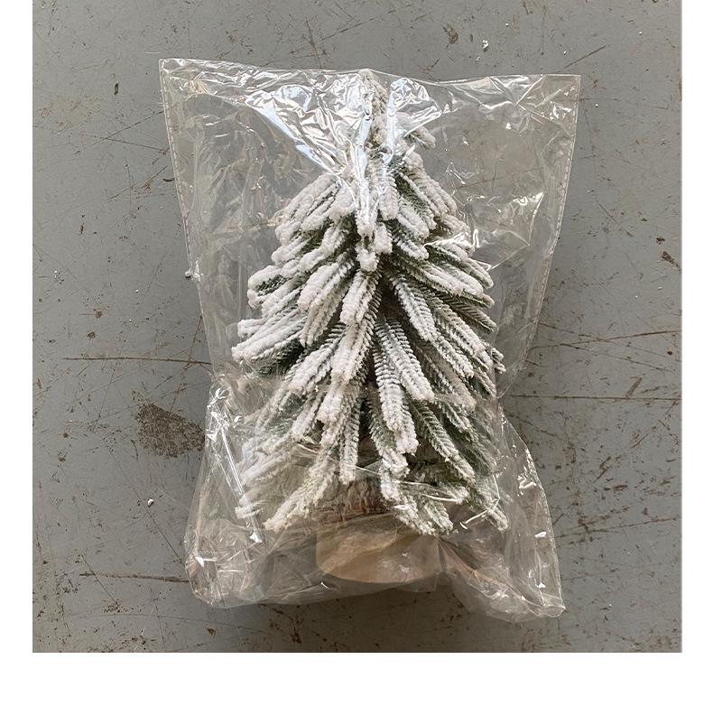 Harbor Love Flocked Cedar Christmas Tree Ornament: Solid Wood Base, Small Decorative Holiday Tree