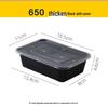 HANDUNYOU Thickened Disposable Plastic Takeout Boxes