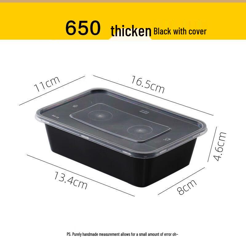 HANDUNYOU Утолщенные одноразовые пластиковые контейнеры для еды на вынос