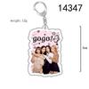 BLACKPINK Acrylic Double-Sided Keychain: Lisa, Jisoo, Jennie, Rosé