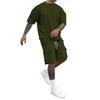 Men's Casual Short Sleeve T-Shirt and Cargo Shorts Set Lightweight Breathable Fabric Loose Fit Summer Outfit