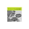 Curel Sebum Trouble Care Moisturizing Gel 120ml