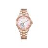 Damski Zegarek PC1017-70Y