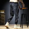 Loose Splicing Casual Pants, Bound Feet, Fashionable Men's Clothes, Harun Pants, Casual Cargo Pants, Fashionable Men's Pants