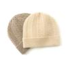 Cashmere Autumn and Winter New Women's Twisted Woolen Cap Thickened Warm Ear Protecting Headscarf Cap  Knitted Pile Cap