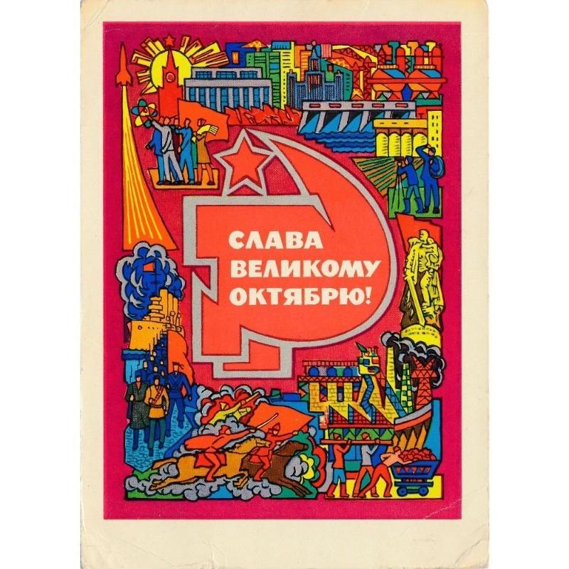 Vintage sovětský protialkoholový plakát Kovový plechový znak Barová dekorace