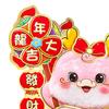 2 Pieces Year Door Stickers Dragon Wall Decals Chinese Decoration for Home Bedroom