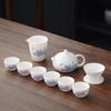 Dehua White Porcelain Kung Fu Tea Set Home Living Room Tea Office Chinese Teapot Gifts