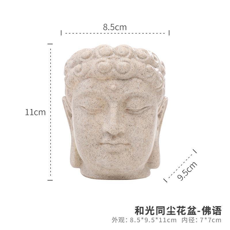 Creative Imitation Stone Resin Flower Pot Balcony Buddha Head Decoration Potted Plant Simple Plant Gardening Flower Utensil