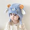New Cute Big Eyes Pullover Cap Warm Coldproof Ear Protection Hat Windproof Plush Infant Knitted Cap Outdoor Sports