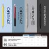 Pentel Orenz Metallgriff Mechanischer Schwarzer Bleistift, 0,5mm, Schaft, XPP1005G2-RA