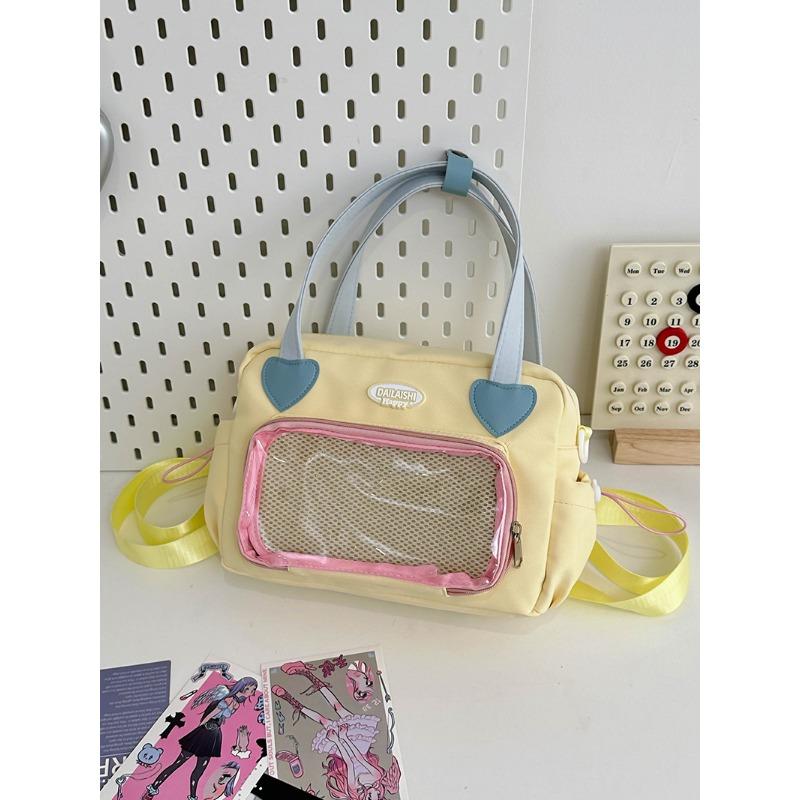 Backpack New women's bag Sweet and fashionable transparent handbag Shoulder bag Crossbody bag