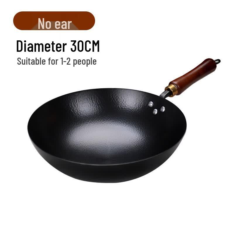 GOWKE Traditional Hand-Hammered Wrought Iron Wok 30cm