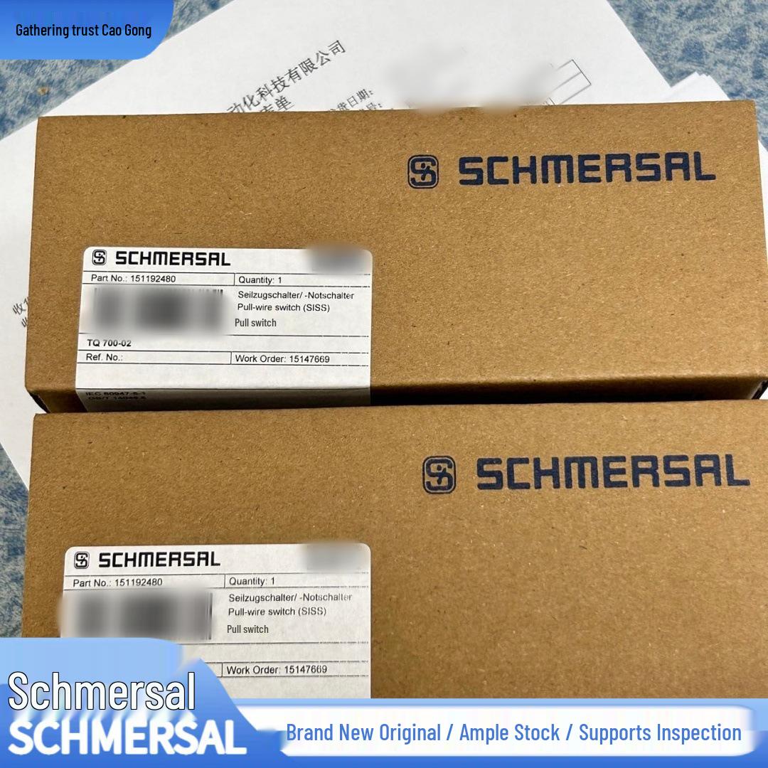 

AZM161-B6 Schmersal Door Handle Actuator