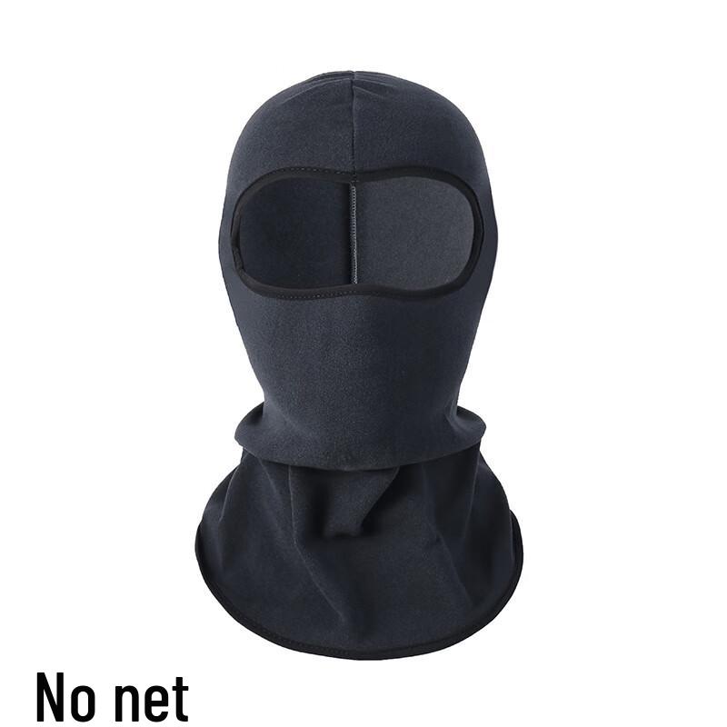 Thermal Cycling Balaclava Mask