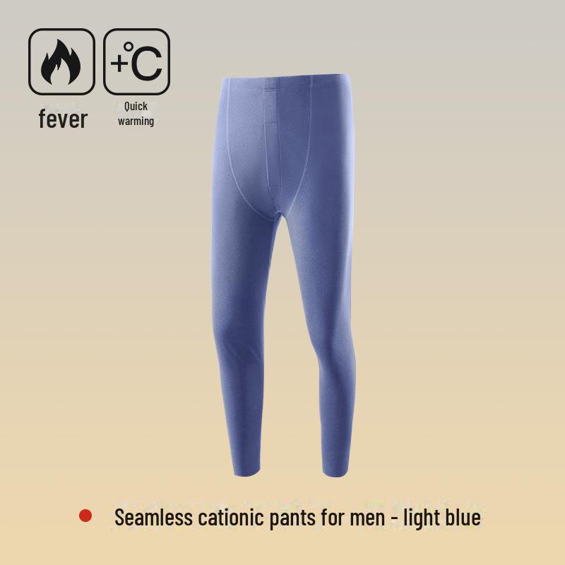 "7A Men's Antibacterial Warm Seamless Autumn/Winter Slim Leggings"