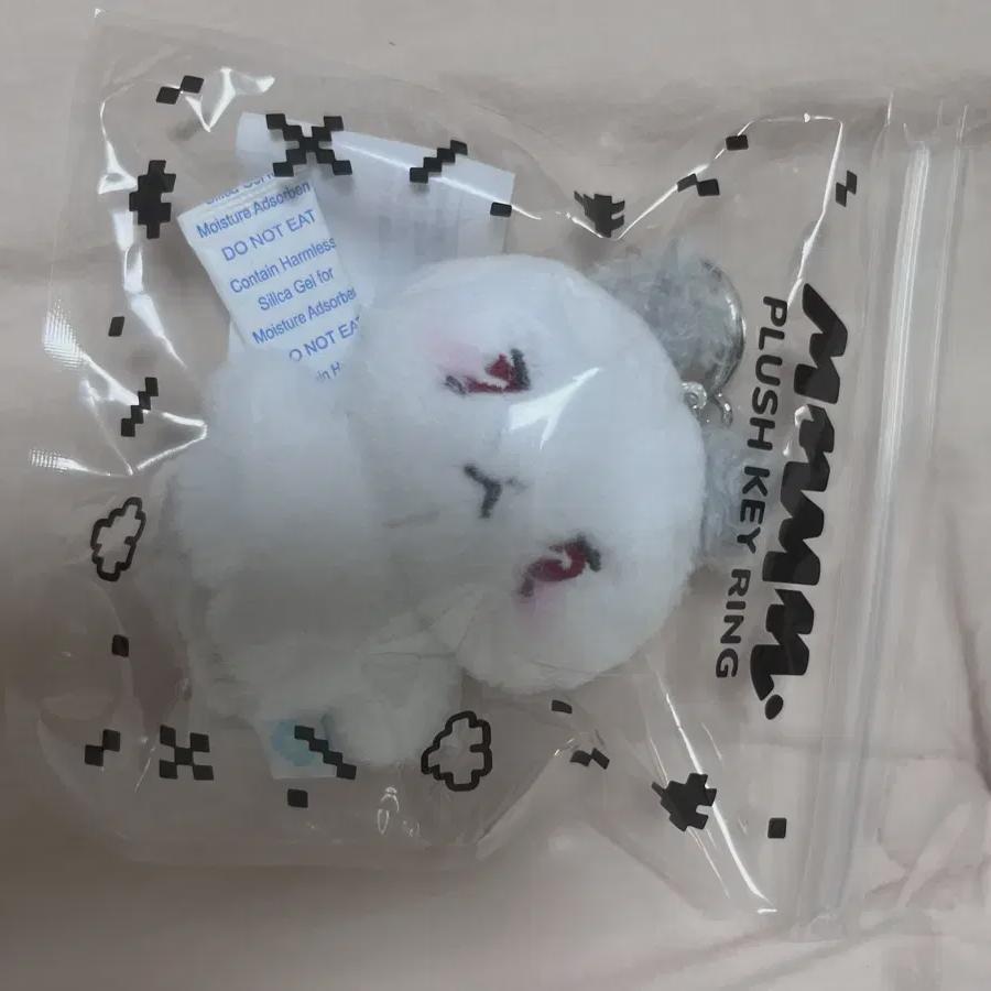 

Plave Mememim Momo Key Ring