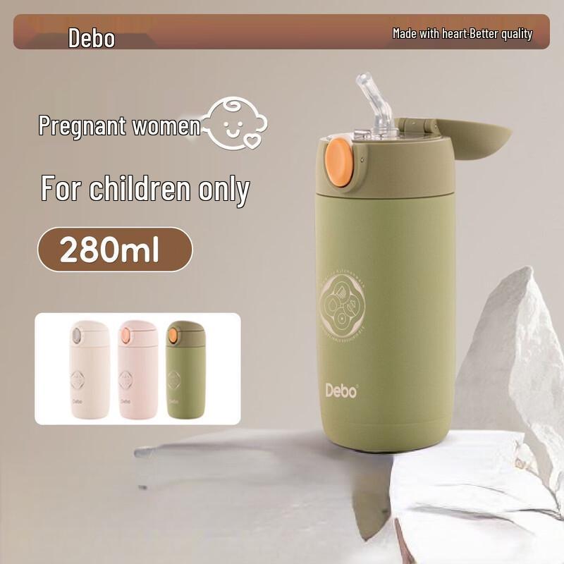 Debo Cross 280ml Mini 316 Stainless Steel Insulated Straw Cup