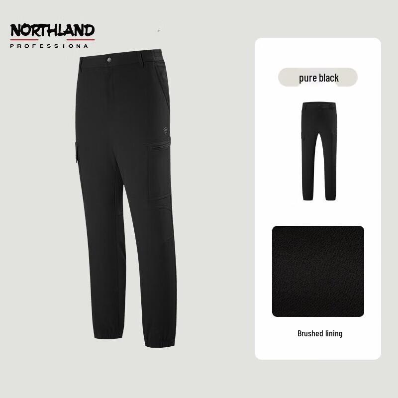 NORTHLAND Unisex Outdoor Softshell Hiking Pants NCPET5655S
