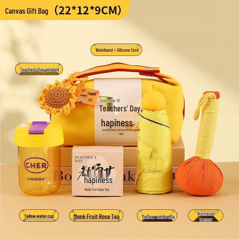 Teacher s Day Deluxe Gift Set