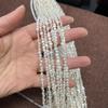 1String Mini White Natural Shell Mother of Pearl Beads, Boho Double-Sided Light Beads, 3-5mm, for DIY Jewelry Making, Perfect Love Wedding Craft, 36cm