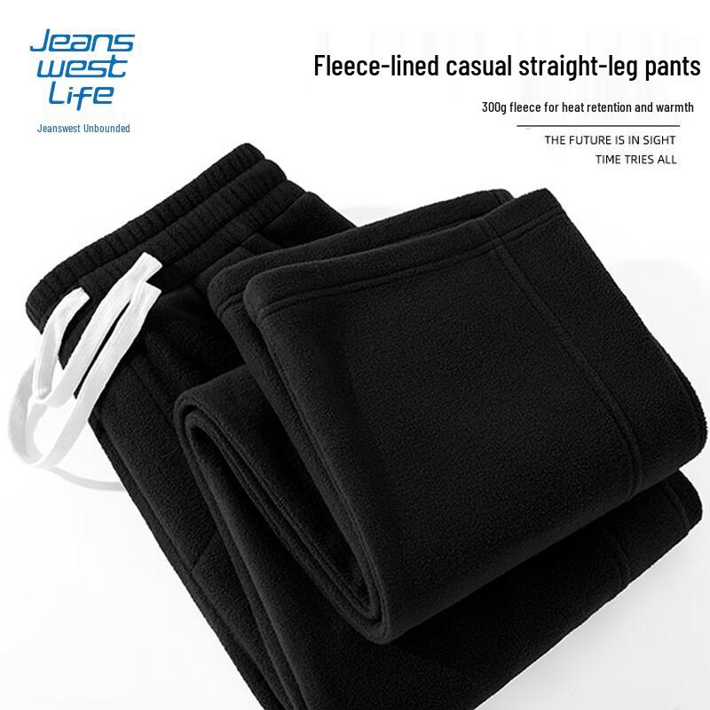 

Jeanswest Men s Winter Fleece Lined Straight-Leg Casual Pants XL