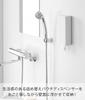 Yamazaki Magnetic Bathroom Refill Pouch Dispenser, Storage Holder, Small, White, W8.2 x D5.9 x H19.6cm, Tower, Floating Storage, Refill Cover, 10139