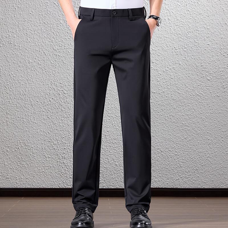 Fengxun Men's Four-Way Stretch Straight Leg Anti-Wrinkle Casual Trousers