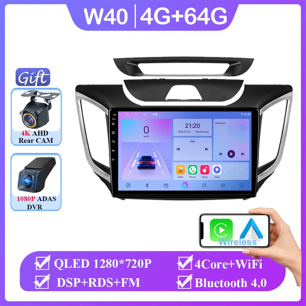 Android 14 Car Radio For Hyundai Creta Ix25 2015 2017 2019 2 Din Multimedia Player Navigation GPS Carplay Stereo DVD 2din auto