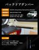 Smile Rear Door Damper for Suzuki Jimny and Jimny Free Stepless Rear Hatch Rear Gate Free Stop Jimny Rear Door Door Free Door Door Punch Support