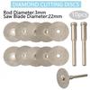 Thin and 10pcs Diamond Cutting Discs for Gem stones and Metal Cutting