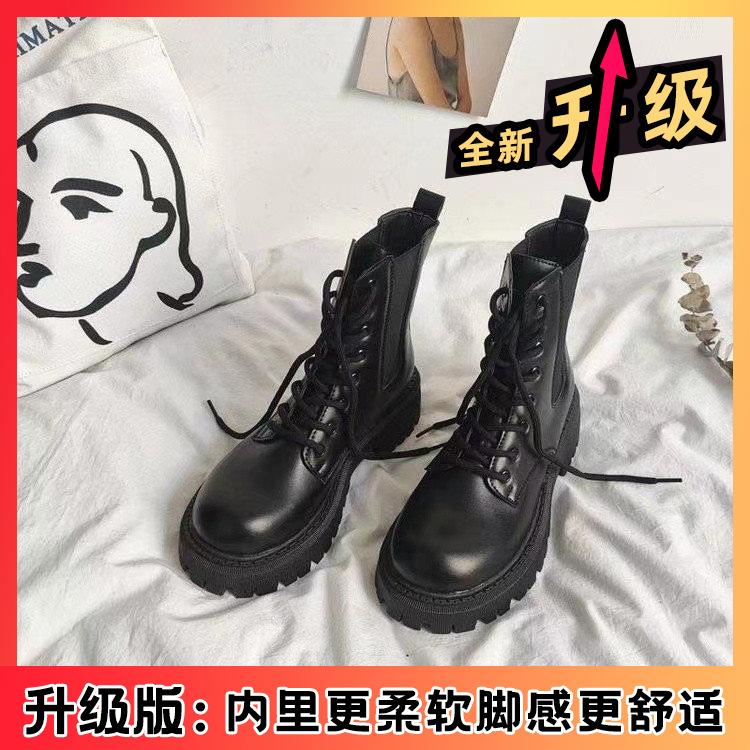 

Black Martin women s ins autumn thick-soled new British style lace-up short single 40