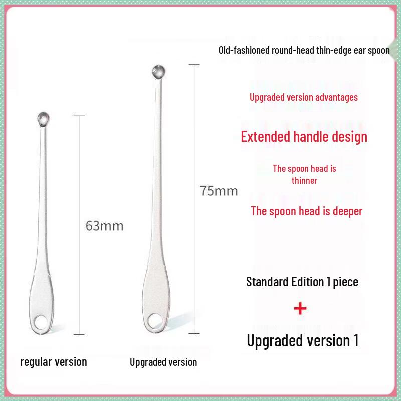 LIEI Luminous Stainless Steel Ear Spoon Set