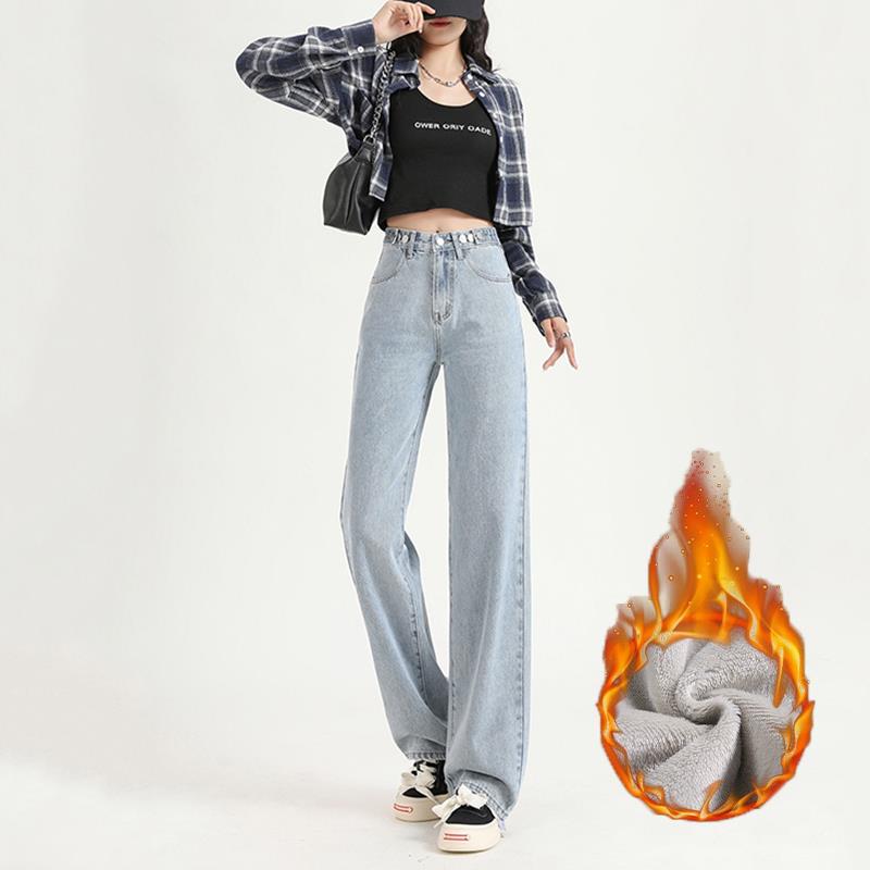 Women's Adjustable High Waist Wide Leg Jeans Fleece Lined Straight Floor-Length Denim Pants Streetwear Thickened Warm Denim Trousers