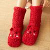 Women's Floor Socks, Winter Fleece-lined Coral Fleece Socks, Sleeping Home Socks, Snow Socks, Postpartum Socks, Carpet Socks, Plush Socks