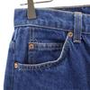 Levi's 90s 505 Made in USA Straight denim pants w28 jeans Men's Used