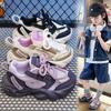 Unisex – Sneakers