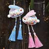 Embroider Protective Talisman Chinese Zodiac Sign of Rabbit Car Hanging Self-Embroidery Perfume Bag Fu Gift for Boyfriend Embroider Handmade DIY
