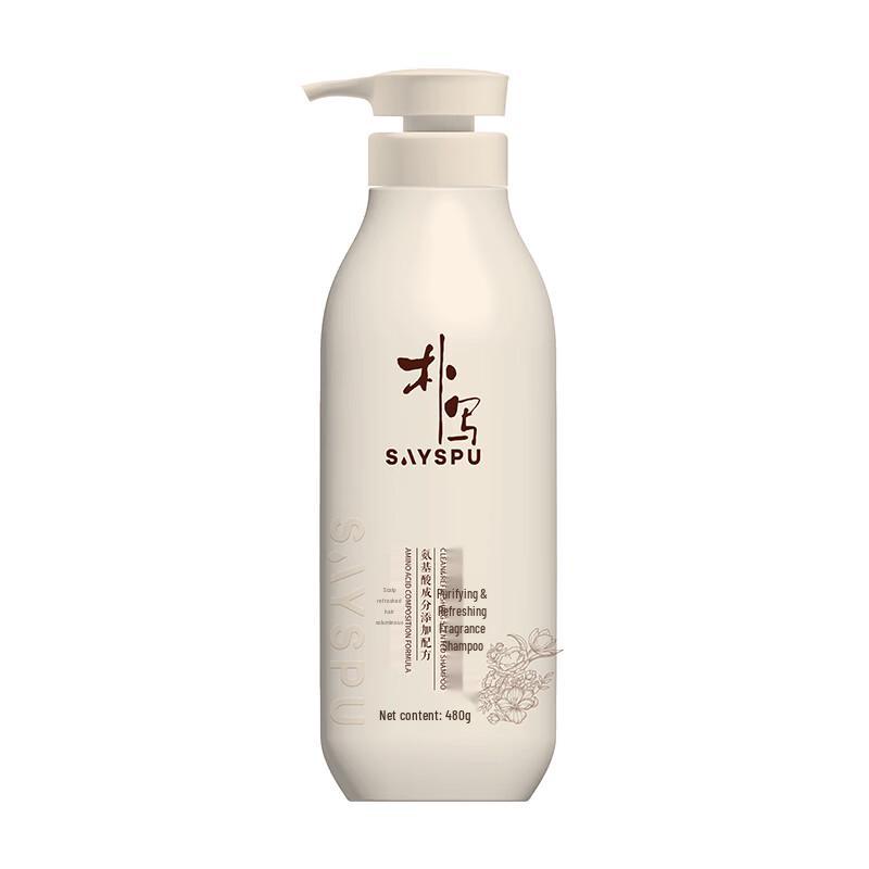 Puxie Amino Acid Purifying & Refreshing Scent Shampoo
