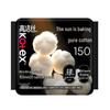 Sunshine Pure Cotton Daily Liners & Mini Pads