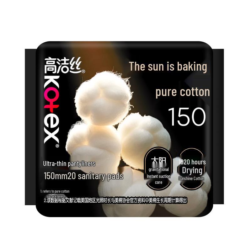 KOTEX Cotton Daily Liners