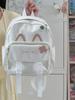 Schoolbag cute kitten mini backpack female student travel small schoolbag short trip mini backpack