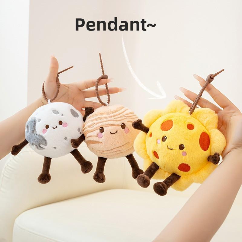 Creative Sun Moon Earth Venus Saturn Mars Cartoon Plush Pendant For Kids Room Decor