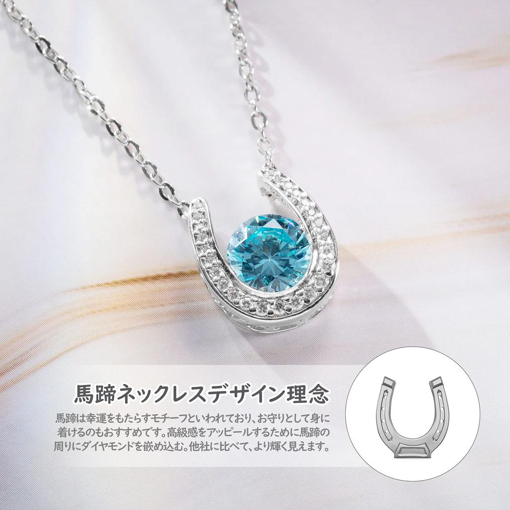 Naszyjnik dla Naszyjnik Podkowa na Listopad Popularny Najwyższej Jakości Srebrny Hipoalergiczny Prezent Urodzinowy [BYFDIY] Kobiety, Kobiety, Topaz, Wisiorek,