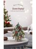 Mini Christmas Tree Ornament: Desktop Decoration & Holiday Photo Prop 2024
